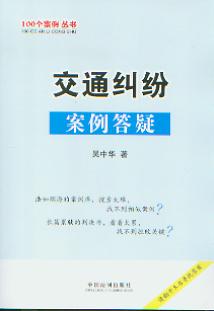 ��ͨ�m����������(100��(g��)��������)