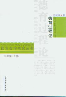 �����^��Փ(�����܌W�о�����)