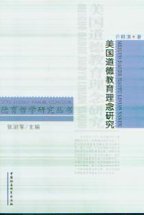 �������½��������о�(�����܌W�о�����)