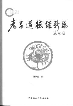 ���ӵ��½�(j��ng)�¾�