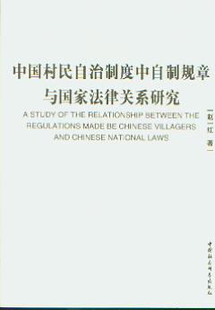 �Ї����������ƶ�������Ҏ���c���ҷ����Pϵ�о�