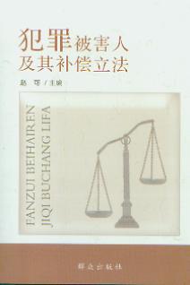 ���ﱻ���˼����a������