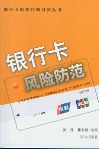 �y�п��L�U����(�y�п����������߅���)