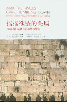 �u�u�����Ŀމ�:��׃�҂����ʽ�ĽK�Y�qՓ