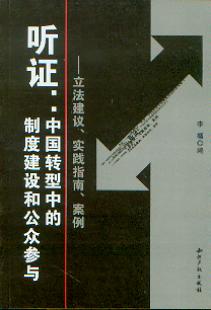  ��:�Ї��D���е��ƶȽ��O�͹������c:�������h�����`ָ�ϡ�����