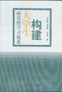 ������W���о��ԌW���wϵ