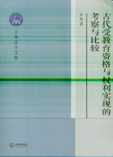 �Ŵ��ܽ����Y���c�������F�Ŀ����c���^(�Ϻ����W�Ď�)