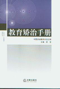 �����C���փ�