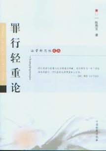 �����p��Փ(���W��˼�S�ą�)