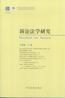 �V�A���W�о�(��13��)