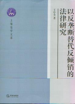 �Է��Ŕ�������A�N�ķ����о�(�Ϻ����W(xu��)�Ď�(k��))