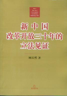 ���Ї��ĸ��_����ʮ�������Ҋ�C