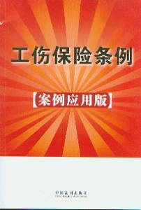 �������U�l��(�������ð�15)