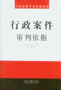 ����������������(����Ժ������������9)