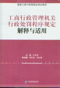 ������������C�P����̎�P����Ҏ������c�m��