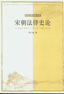 �γ�����ʷՓ(�ӱ���W(xu��)����(d��o)��ϵ)