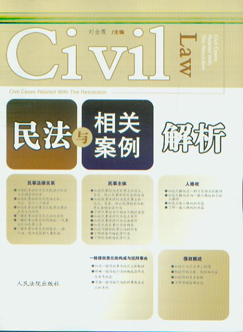 ���c���P��������