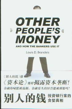 �e�˵��X:Ͷ�Y�y�мҵ�؝������