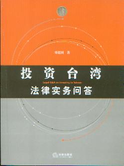 Ͷ�Y�_�����Ɍ��Ն��}