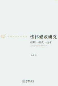 �����޸��о�:ԭ�t.ģʽ.���g(�Ї����W�W�g����)