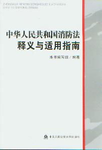 ���A���񹲺͇���������x�c�m��ָ��