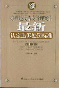 �k���`���ΰ��������������J��׷�V̎�P�˜�