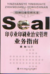 ӡ�I(y��)ӡˢ�I(y��)�ΰ�����I(y��)��(w��)ָ��(�طN�ИI(y��)���텲��)