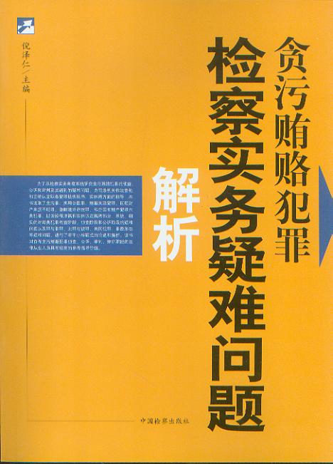 ؝���V�T����z�쌍(sh��)��(w��)���y���}����