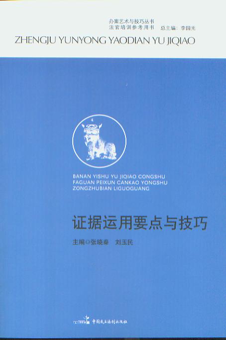 �C���\��Ҫ�c�c����(�k��ˇ�g�c���Ʌ���.������Ӗ�����Õ�)