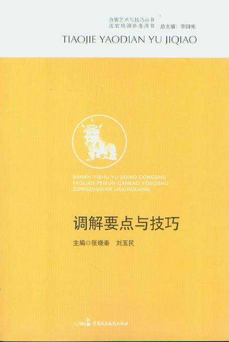 �{��Ҫ�c�c����(�k��ˇ�g�c���Ʌ���.������Ӗ�����Õ�)