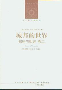 �����c�vʷ.����,�ǰ������(�����c����g��)