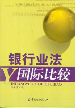 �y�ИI�����H���^