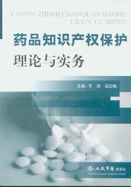 ˎƷ֪�R�a(ch��n)�ౣ�o��Փ�c����