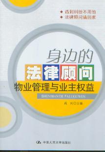 ��߅�ķ����:��I�����c�I������