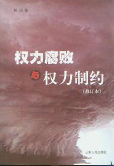 ���������c�����Ƽs(��ӆ��)