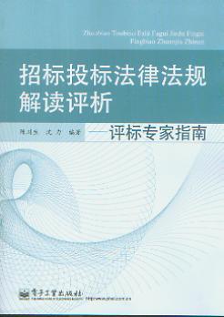 �И�Ͷ�˷��ɷ�Ҏ���x�u�����u�ˌ���ָ��