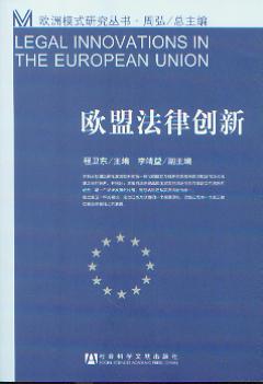 �W�˷��Ʉ�(chu��ng)��(�W��ģʽ�о�����)