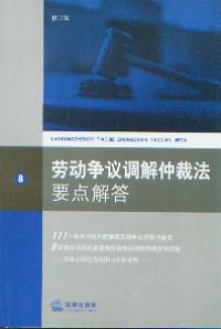 �ڄӠ��h�{���ٲ÷�Ҫ�c���(��ӆ��.8)