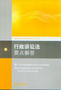 �����V�A��Ҫ�c���(���÷���Ҫ�c���.15)