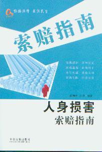 ����p�����rָ��6(�����rָ�υ���)