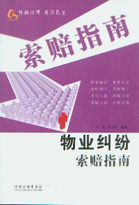 ��I(y��)�m�����rָ��10(�����rָ�υ���(sh��))