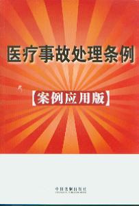 �t(y��)���¹�̎��l��:�������ð�14