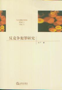 �����������о�