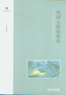 ����˙�˼��Փ(���^��W���^���W����)