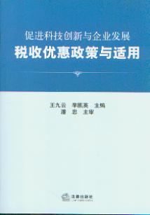 ���M�Ƽ������c��I�lչ���Ճ��������c�m��