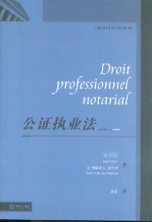 ���C�̘I��(��5��)