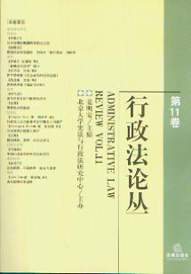 ������Փ��(��11��)