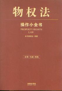 ���(qu��n)������Сȫ��(���ɲ���Сȫ��01)