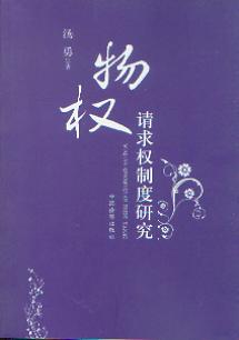 ���(qu��n)Ո���(qu��n)�ƶ��о�