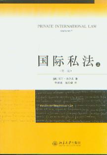 ��(gu��)�H˽��(�ڶ���)(���¾�)